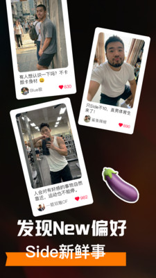 Side���콻��������ͼ