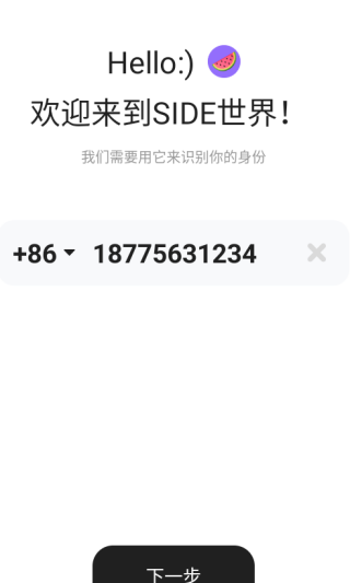 side�������°�����