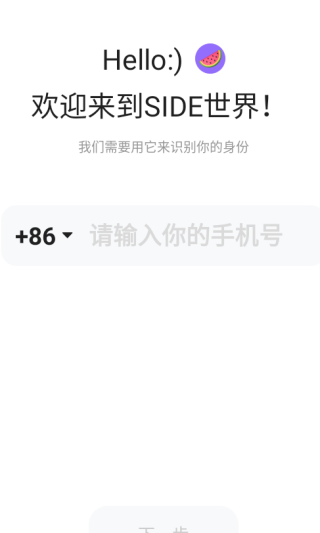 side�������°�����