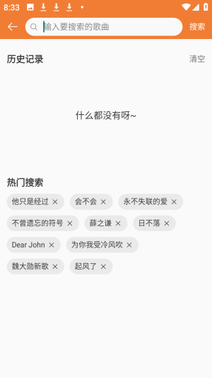���ں����ֲ�����