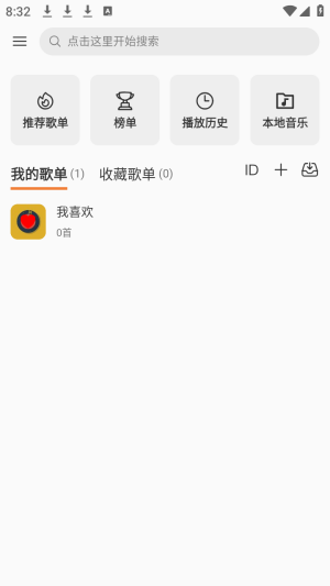���ں����ֲ�����