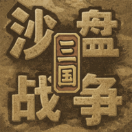 ɳ��ս�������ֻ���v1.37.2���°�