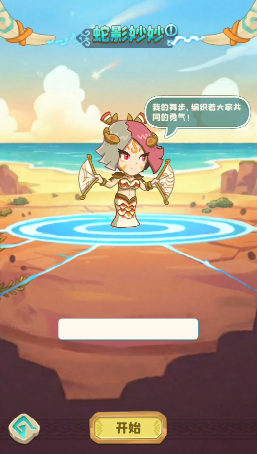 ��ô���ͼ2