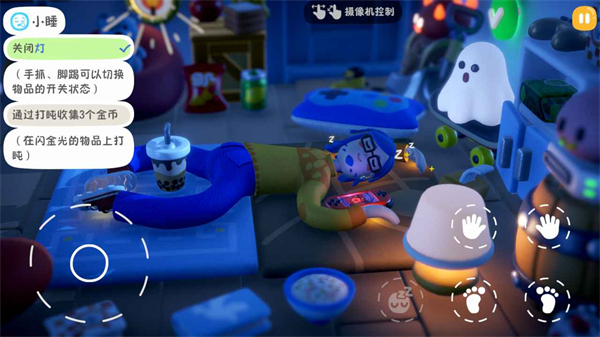 ��ſ����Ϸ���°汾��ͼ