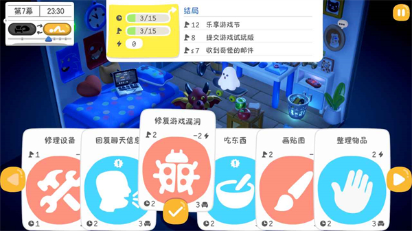 ��ſ����Ϸ���°汾��ͼ