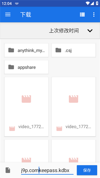 ��ô����ͼ2