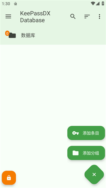 ��ô����ͼ7