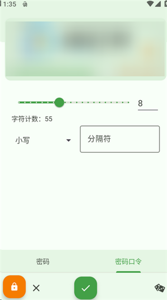 ��ô����ͼ10