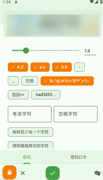 ��ô����ͼ9