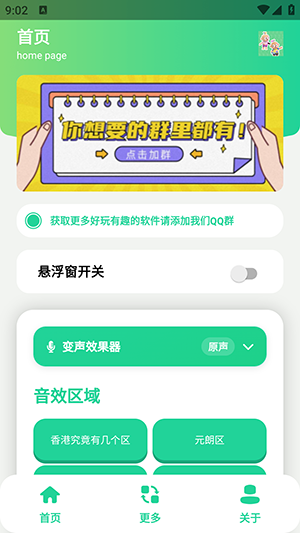 ��ۼ���������������������-��ۼ���������������������°�v1.0