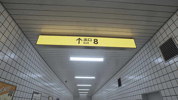 8�ų���(�ٷ�����)��ͼ