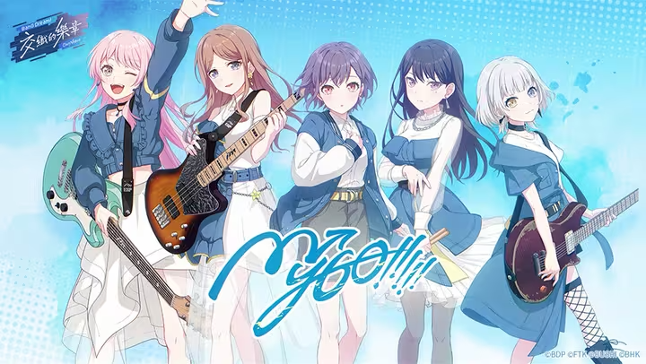 BanG Dream��֯������