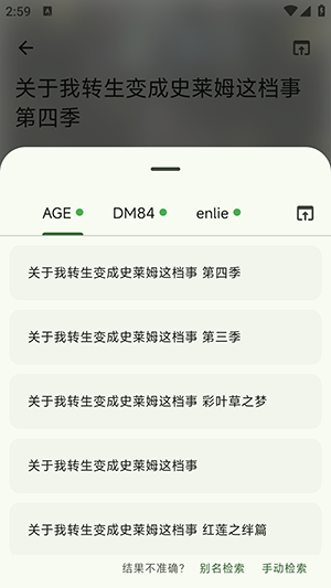 ����������APP��׿�������°�-��������APP�°���������ֻ���v1.0.01