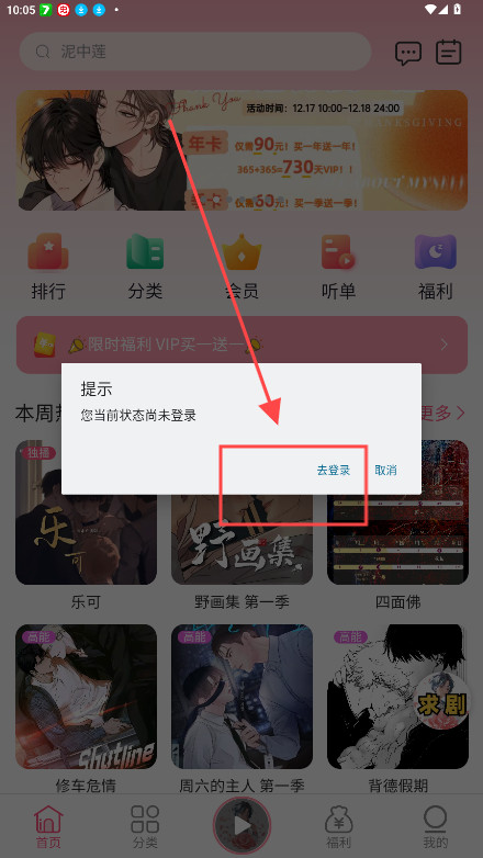 ����fm�㲥��