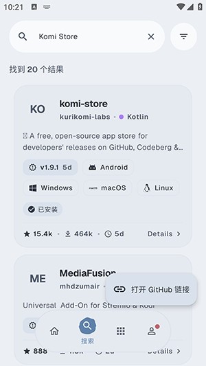 KomiStore