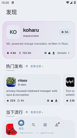 KomiStore