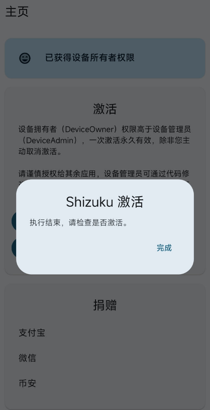 ��ô�����ͼ7