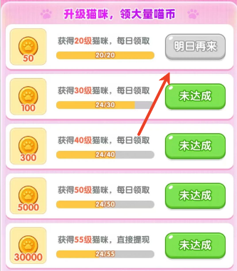 ��ô����ͼ3
