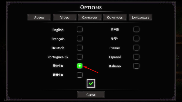 地牢战争3