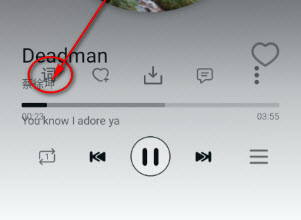 LE Music��ô�����������ͼ1