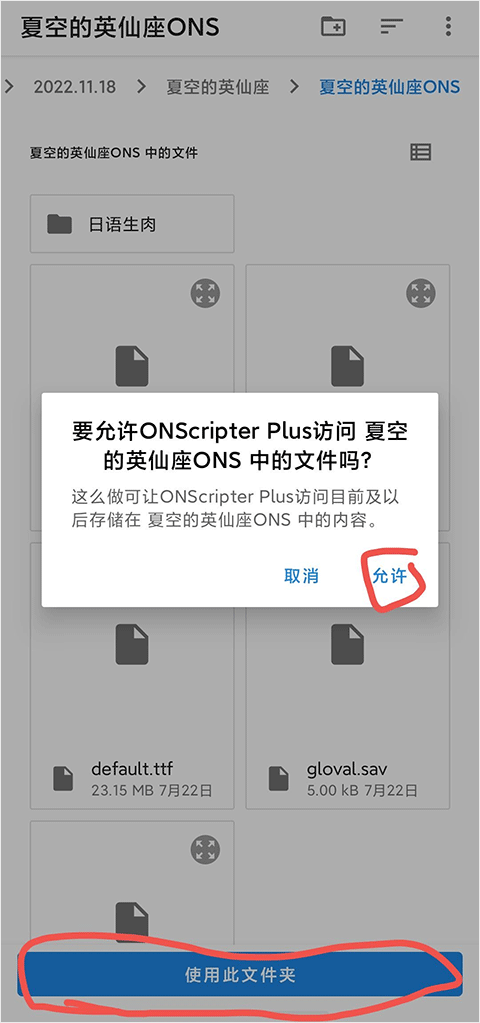 onsģ����
