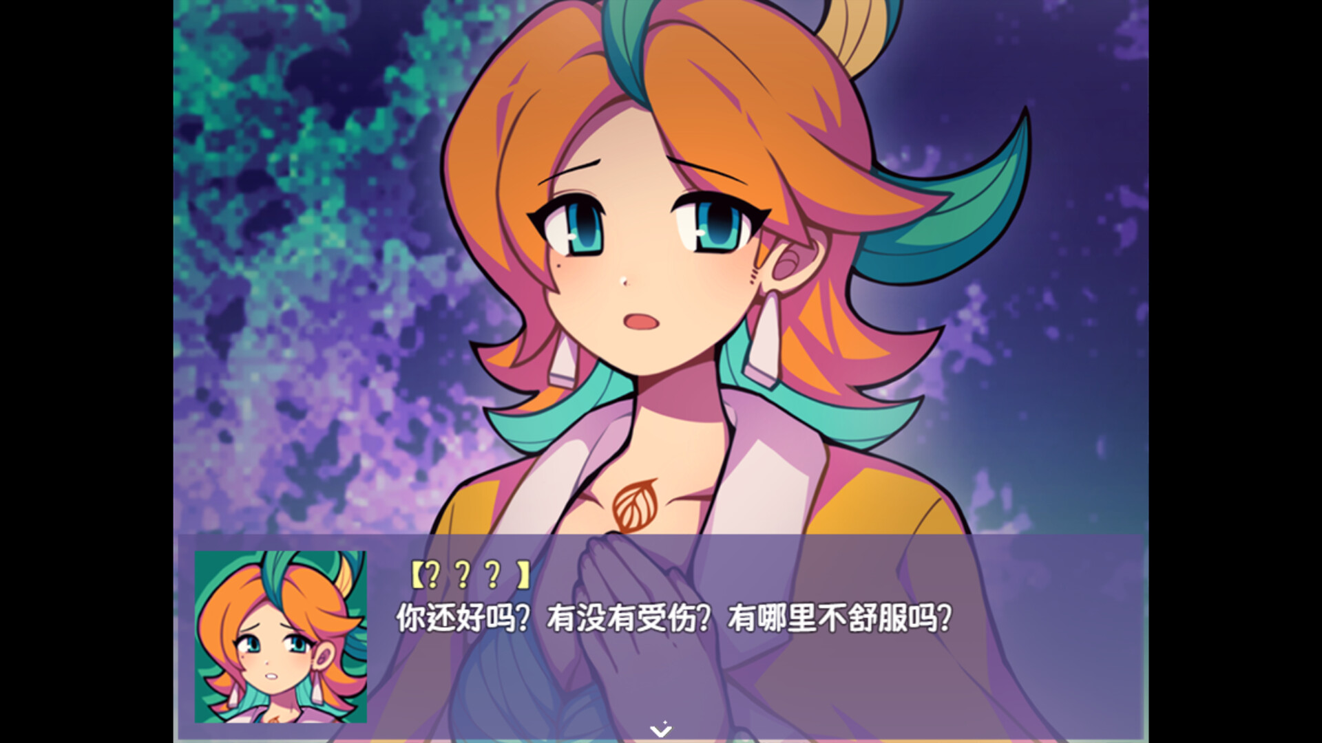 ����̽���紺��Ů���ֻ����ͼ1