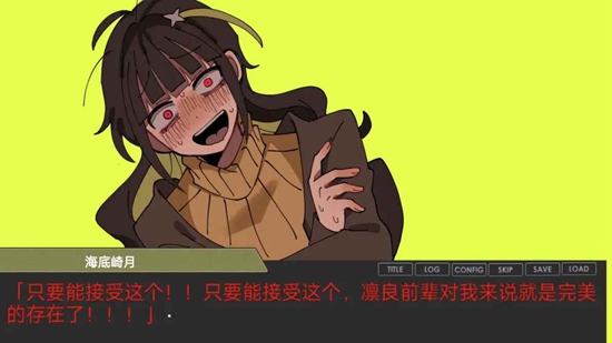 ƫ�������ಡ���ٺ���Ϸ��ͼ