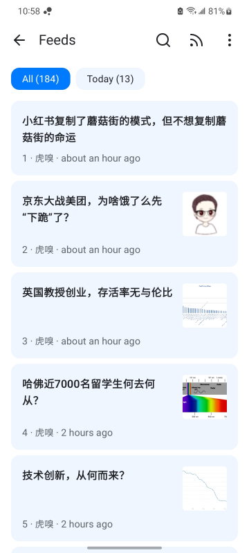 ����(PlainApp)���°汾��ͼ
