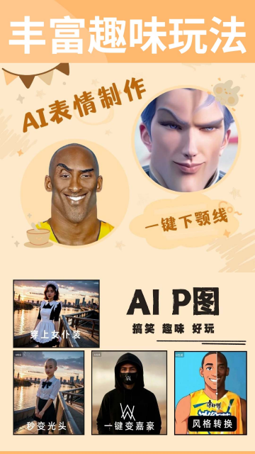 ����pͼvip�����޹����ͼ