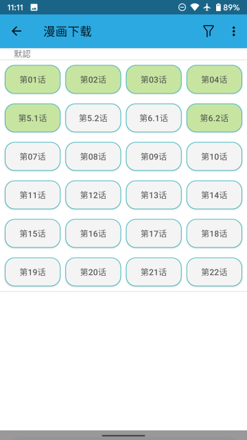 copymanga�ٷ���(����Lite)��ͼ