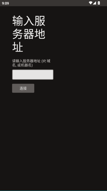 Jellyfin Debug��ͼ