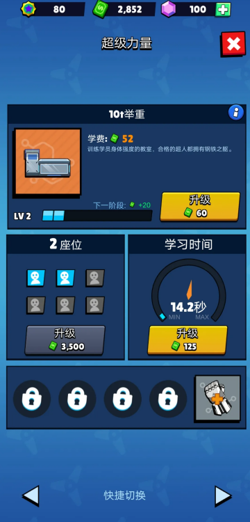 ����ѧԺ���ιٷ����ͼ