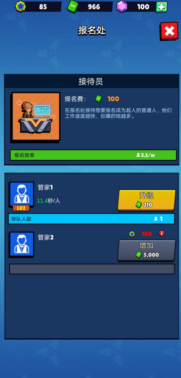 ����ѧԺ���ιٷ����ͼ