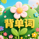 �����ʻ�԰app�ٷ����v1.1.4 ���°�