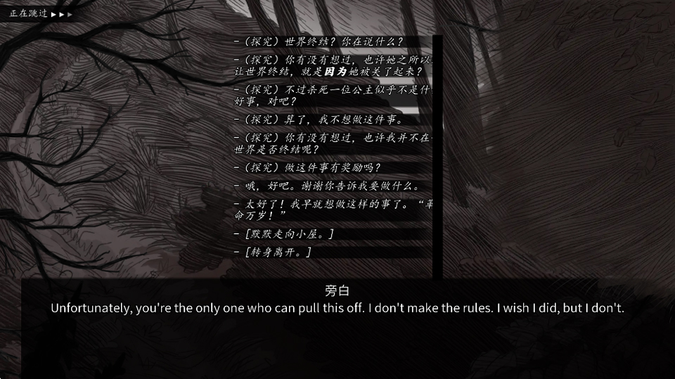 ɱ¾����������(steam��ֲ)��ͼ