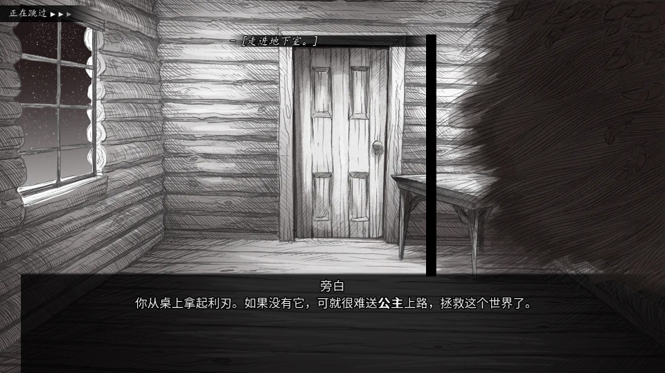ɱ¾����������(steam��ֲ)��ͼ