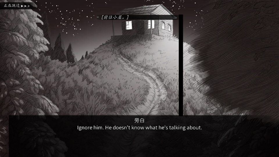 ɱ¾����������(steam��ֲ)��ͼ