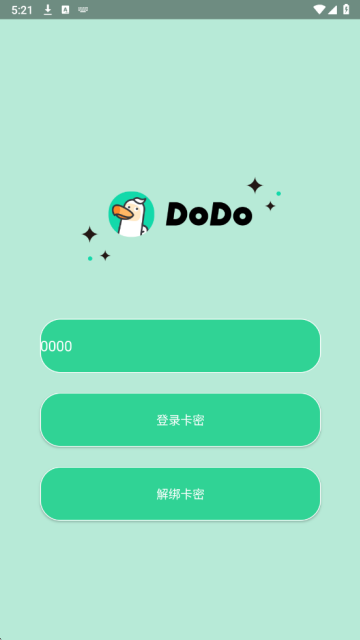 DoDoֱװ(�޿���)��ͼ