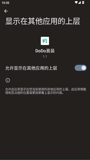 DoDoֱװ(�޿���)��ͼ