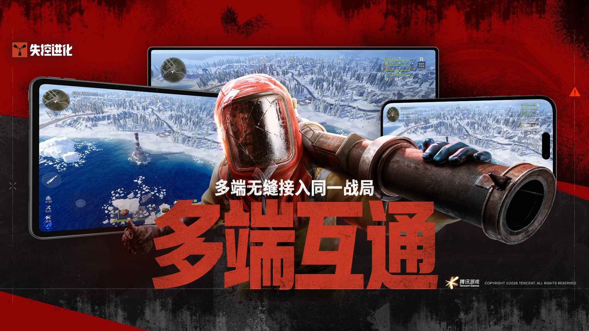 ʧ�ؽ����ٷ����ͼ