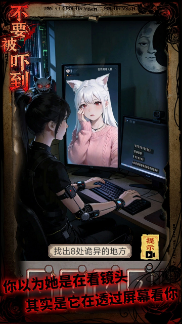 ��Ҫ���ŵ���ͼ