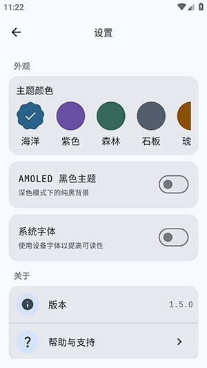 GitHubStoreӦ���̵��ͼ