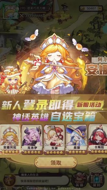�ǹ���Զ�����ιٷ������ͼ1