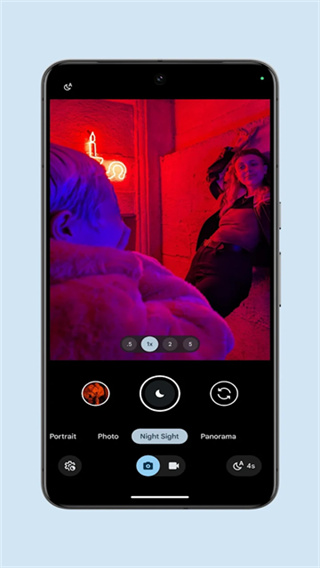 LMC8.4 R18 APK��ͼ