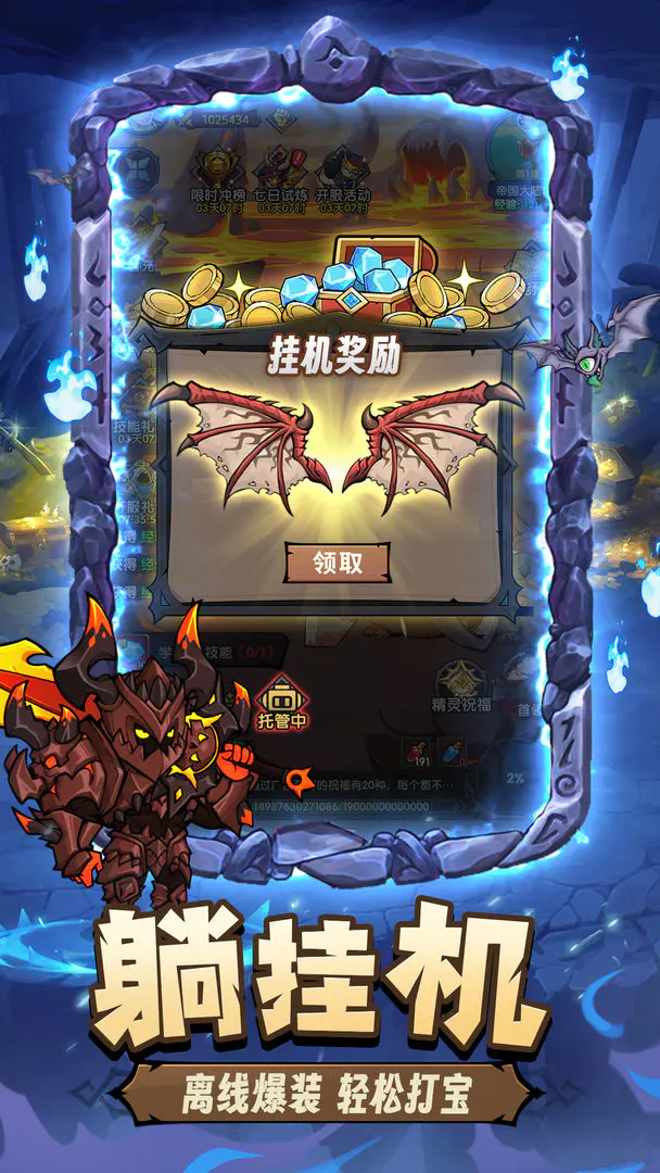 ����Զ�����ιٷ����ͼ