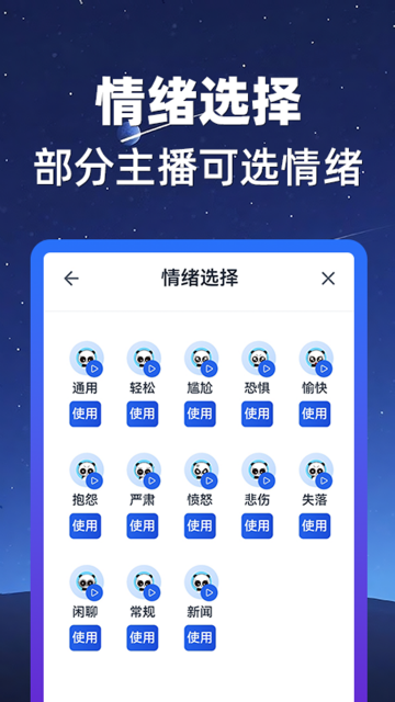 ��è�����������������ͼ