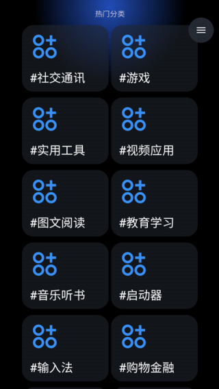 ��Ӧ���̵��ֱ���(Ling Market)��ͼ