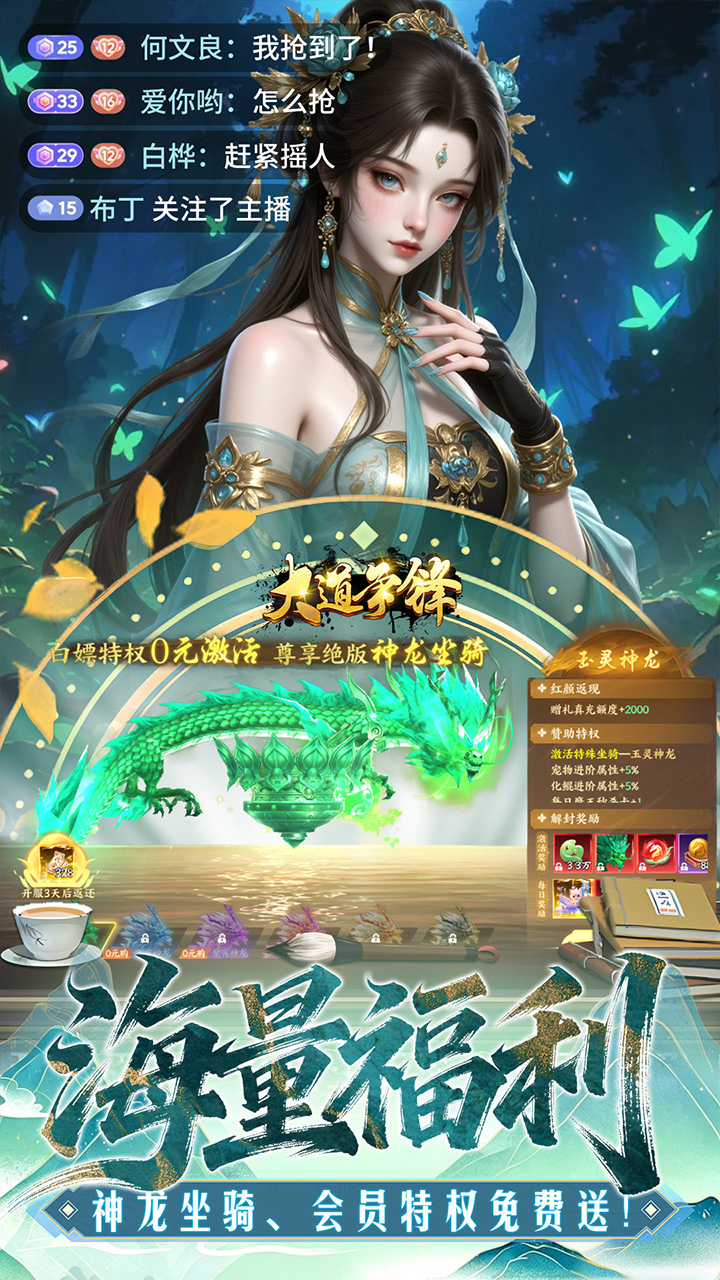 �������0.1��AI��Ů�����ͼ4