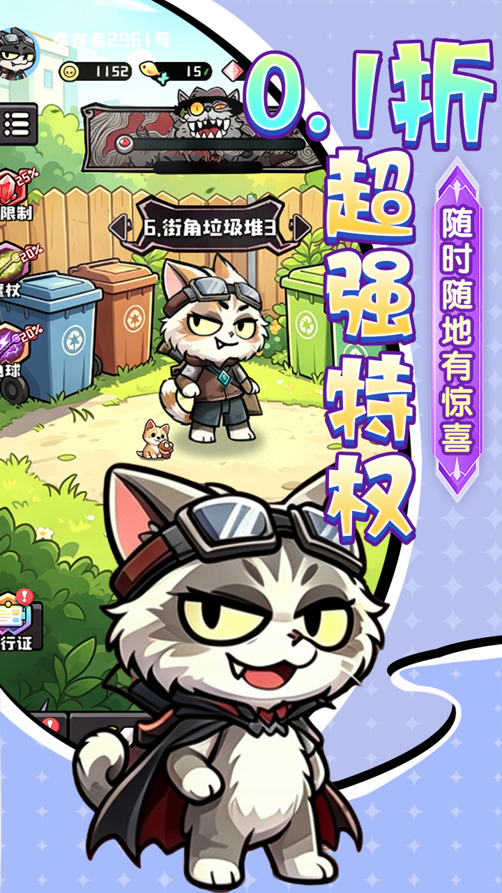 ���ٳ��0.1����뿨�ƽ�ͼ0