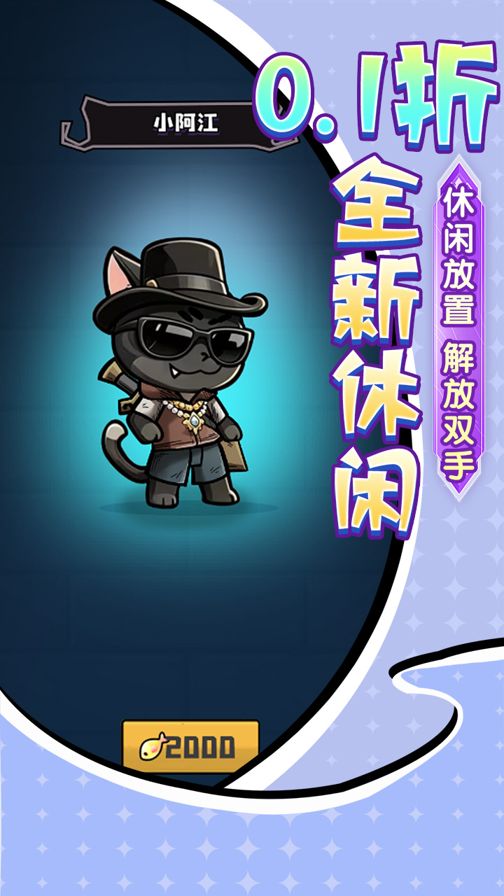 ���ٳ��0.1����뿨�ƽ�ͼ1